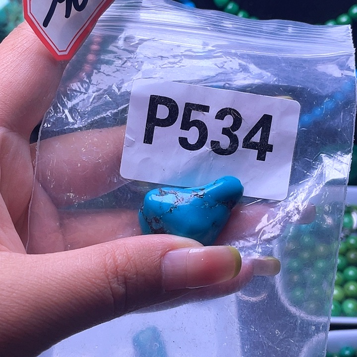 空竹粉丝福利专享