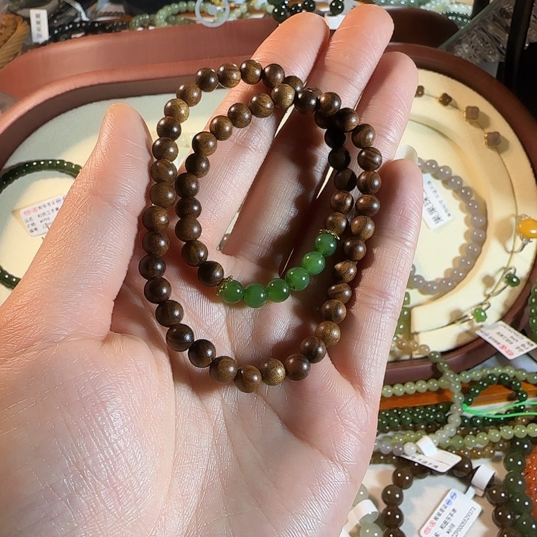 和田玉未镶嵌手链