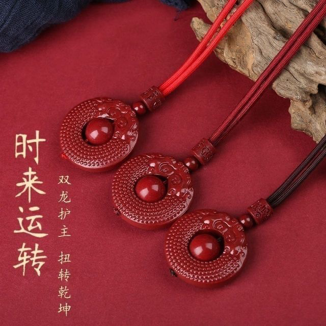 含辰砂工艺品正品紫金砂【双龙护主】平安转运雕刻男女同款吊坠