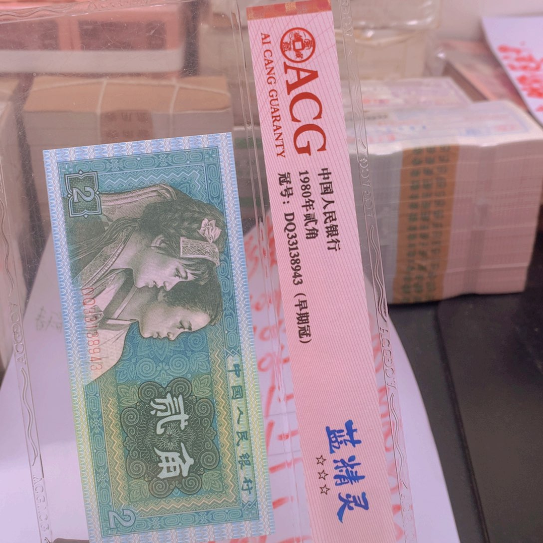 厚***9纸PM35414801一刀一刀一刀