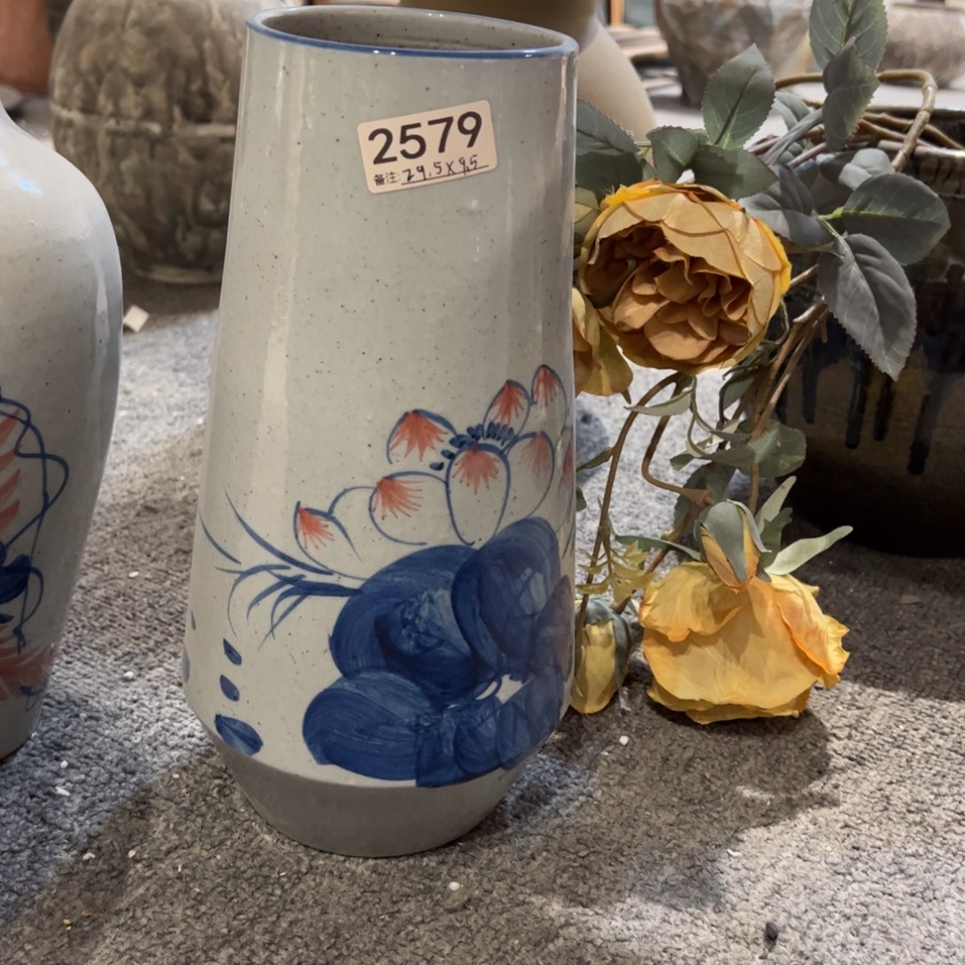 瓷片2579福利价无孔孔的