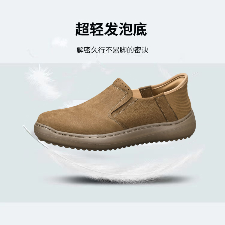 2025年春秋款一脚蹬头层牛皮低帮鞋鞋子男士时尚户外百搭透气真皮