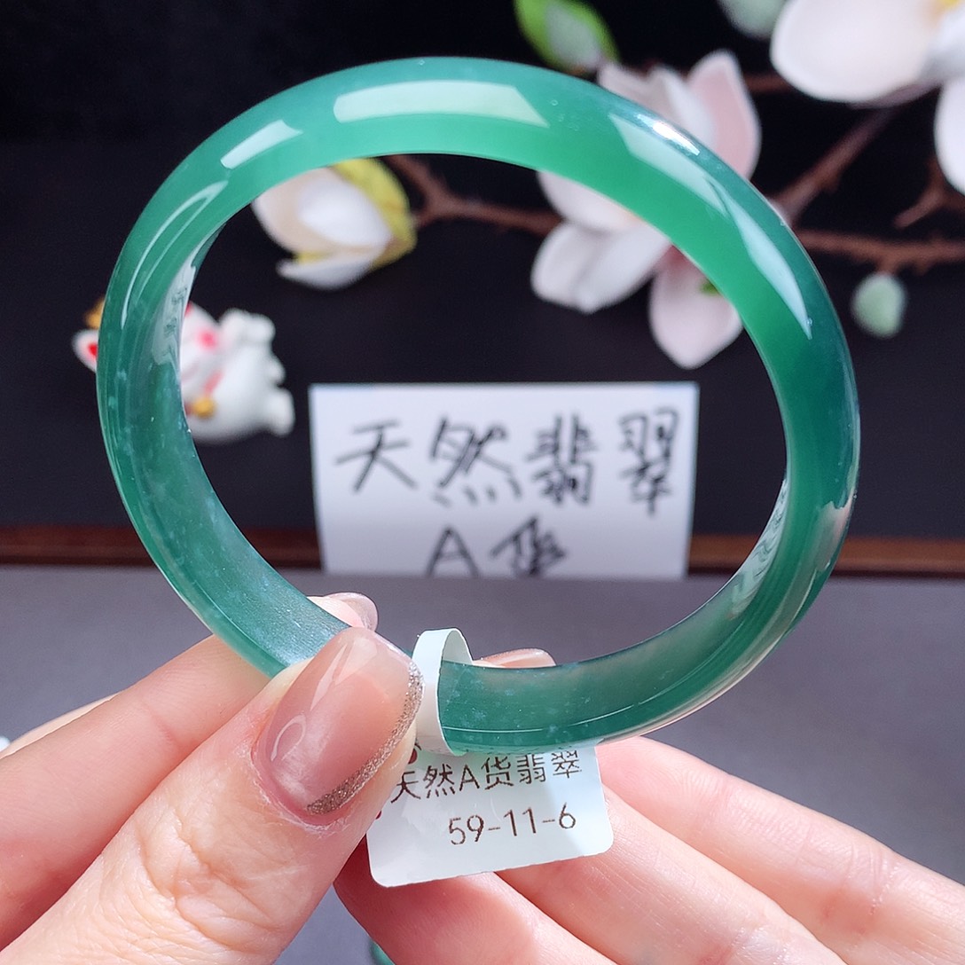 翡翠手镯（圆镯）未镶嵌