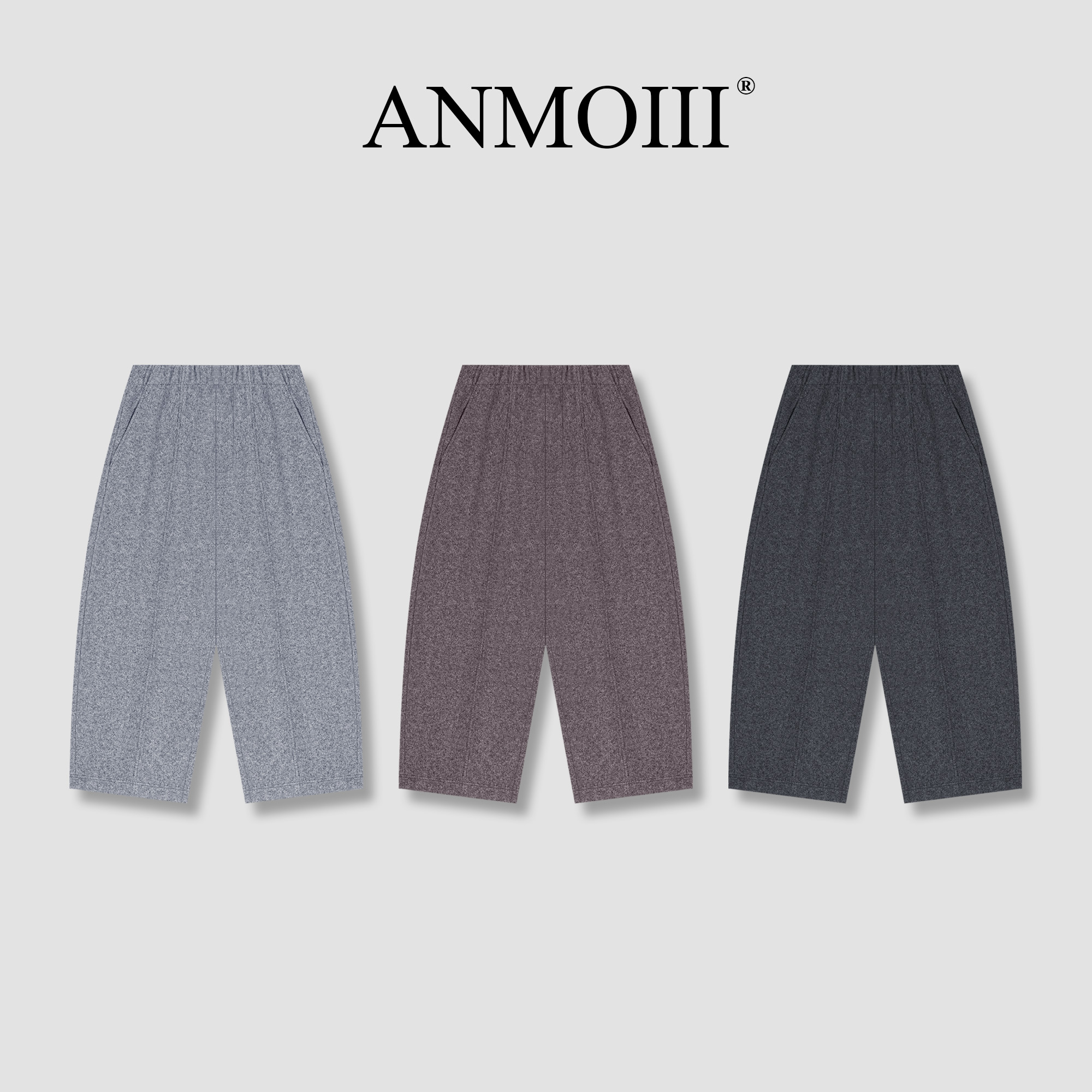 ANMOIII【安安 年度 宠粉专属】秋冬拉毛绒感阔腿裤休闲裤子女25058