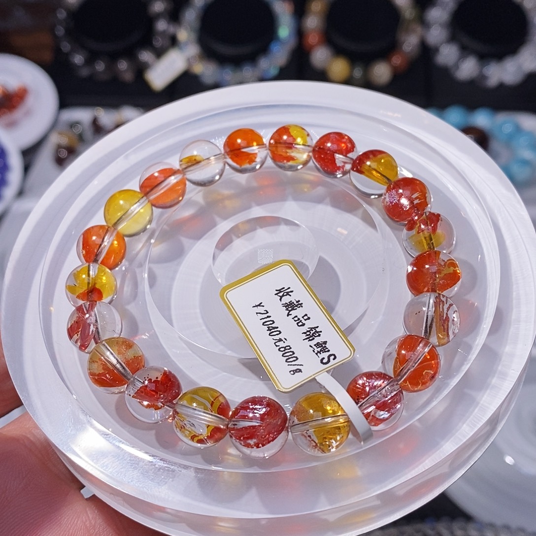 手链未镶嵌水晶锦鲤9.8