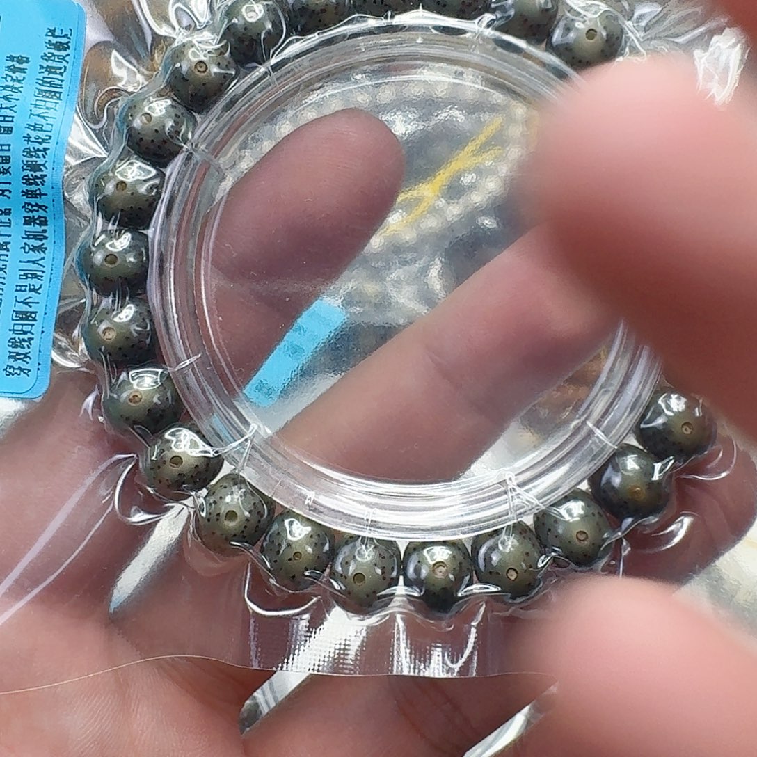 手串星月菩提60高端绿星月菩提苹果园10×8单圈