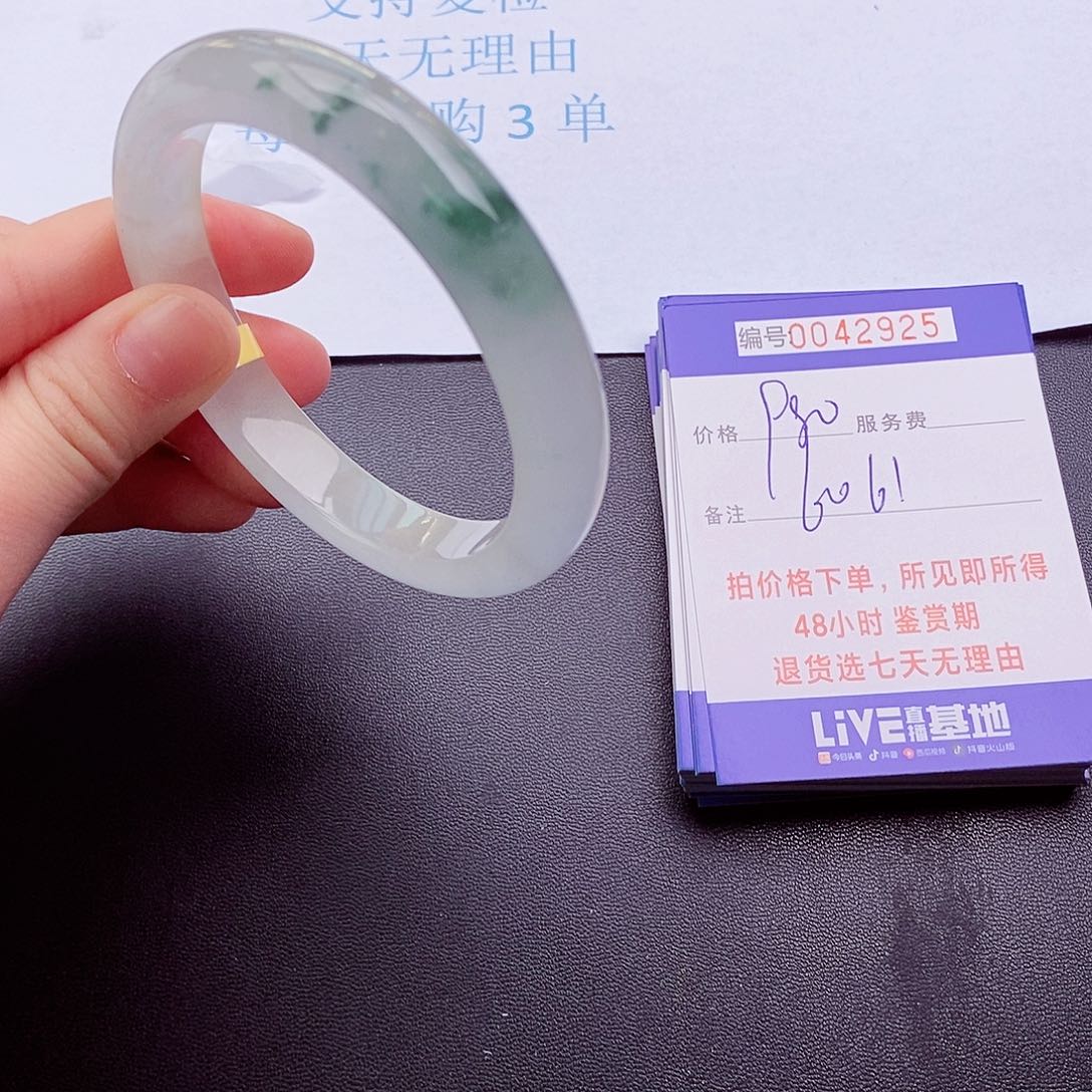 拍下实物为主000000