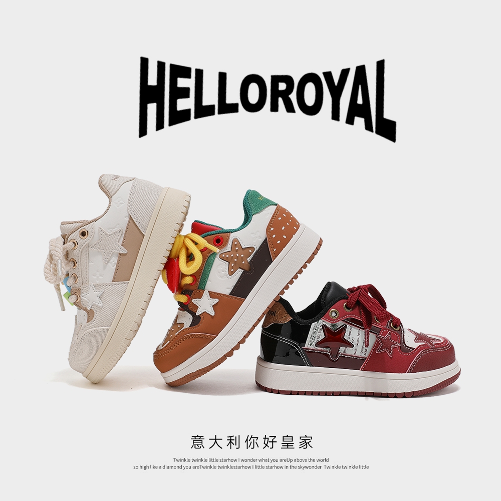 【HELLOROYAL】汉堡鞋星星鞋复古休闲板鞋港风新款儿童板鞋休闲鞋