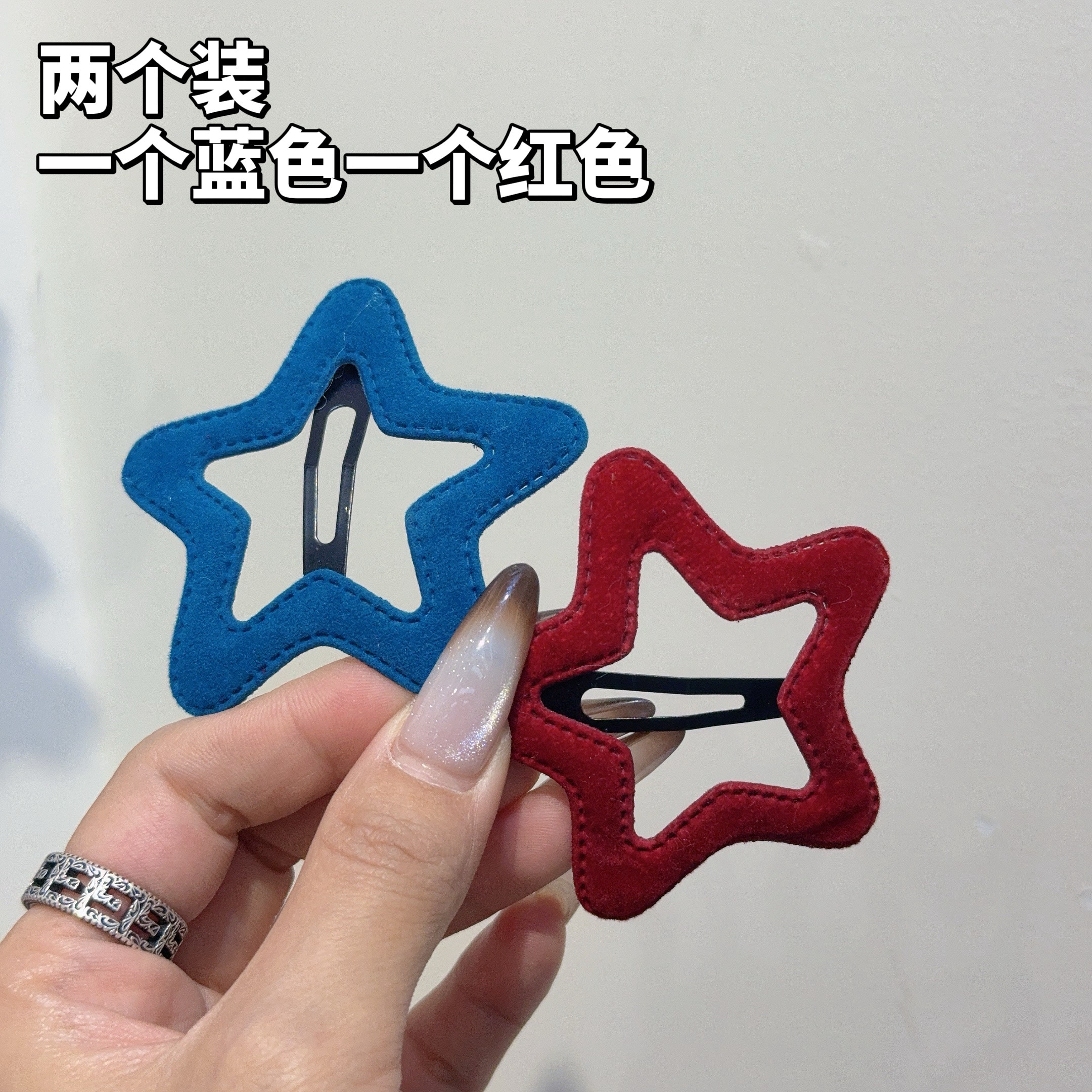 KG-070【凑单拼单发货】休闲妹妹通勤发圈