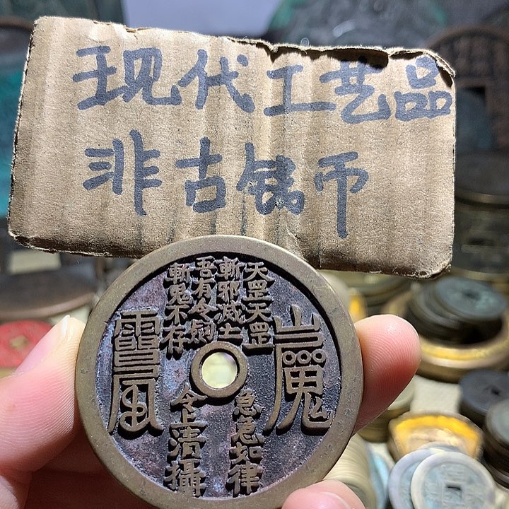 铜现代工艺品老铜翻砂