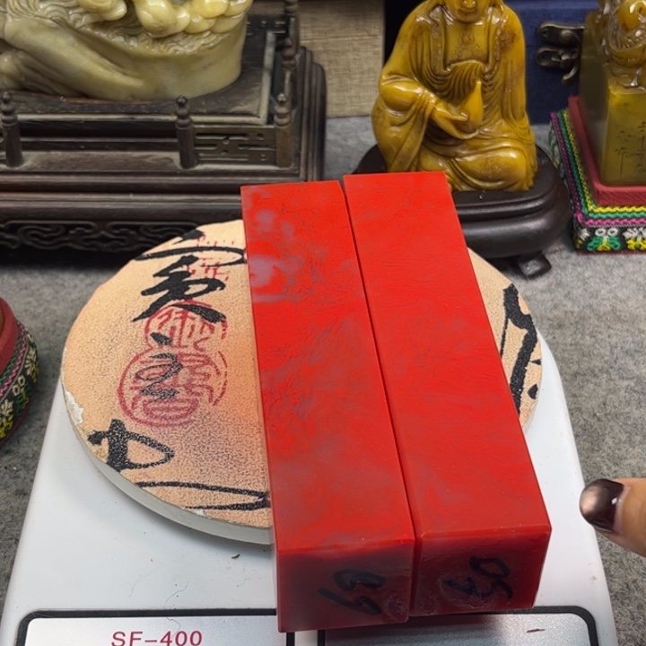 印石寿山石477338284