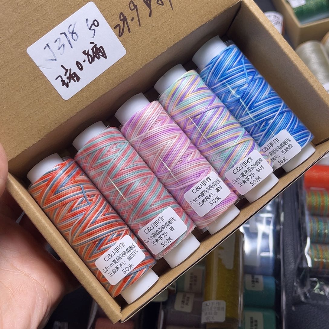 J378/0.8高端段染扁蜡王者套盒5色看图发货