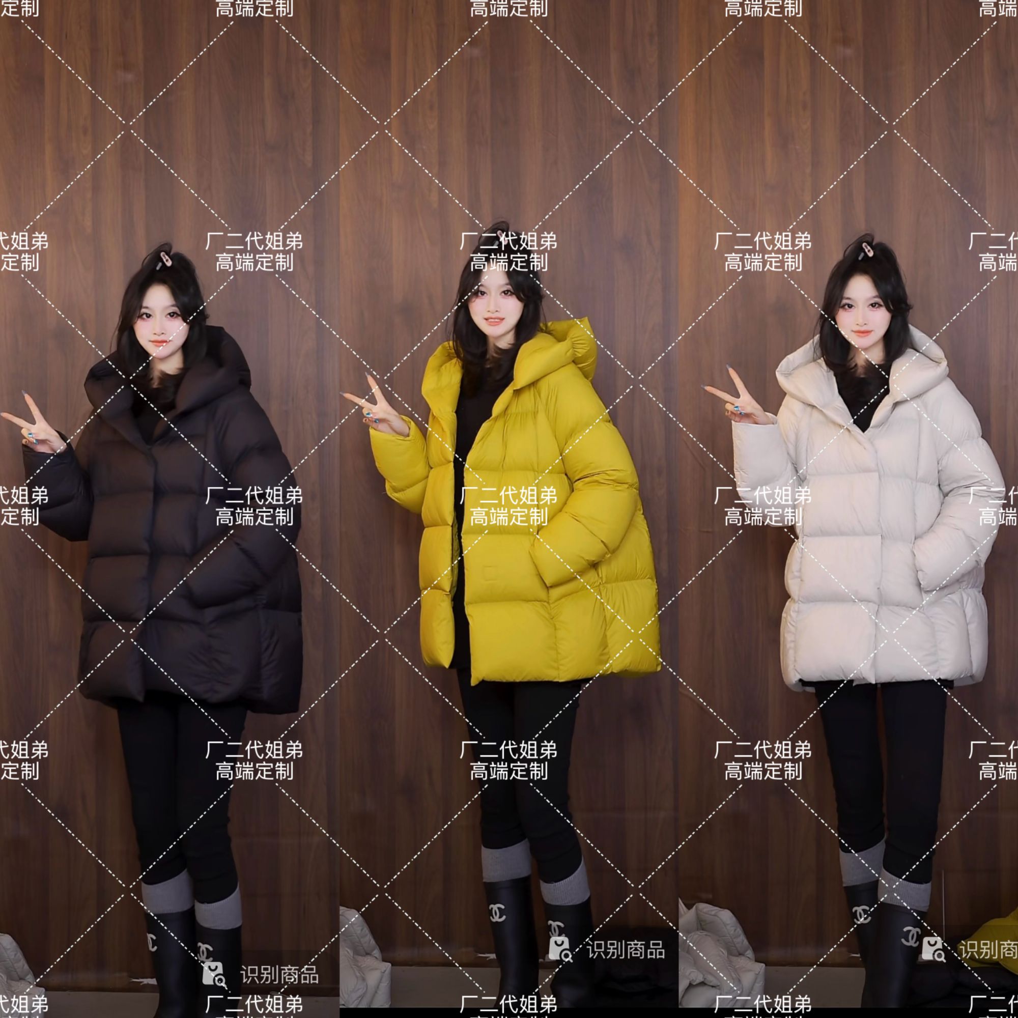 【奶黄包2.0】90白鹅绒2025新款轻奢柔绒蓬松冬季中长款羽绒服