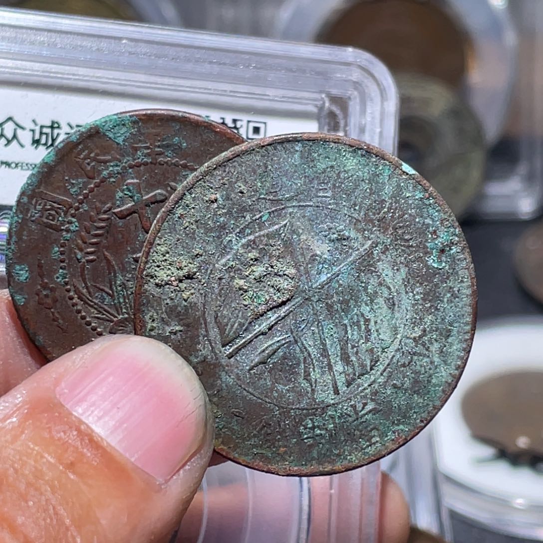 人***7金属汇通天下汇通柴003