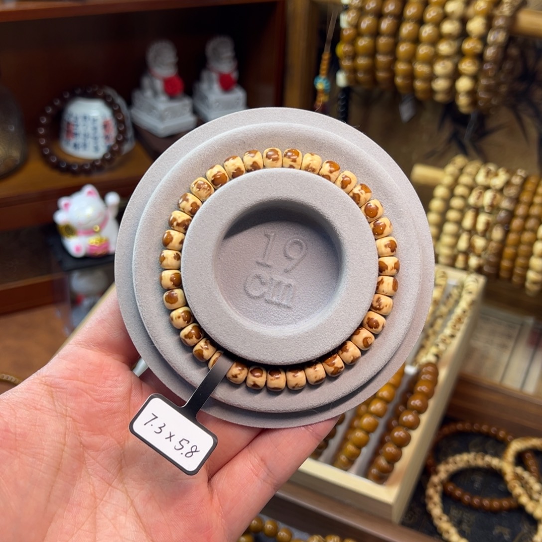 乐***丿非金属紫金鼠7.3^5.8纯肉花皮老型精品