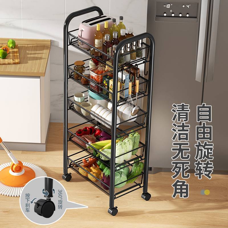 厨房置物架家用收纳置物架子落地多层用品大全小推车多功能蔬菜篮