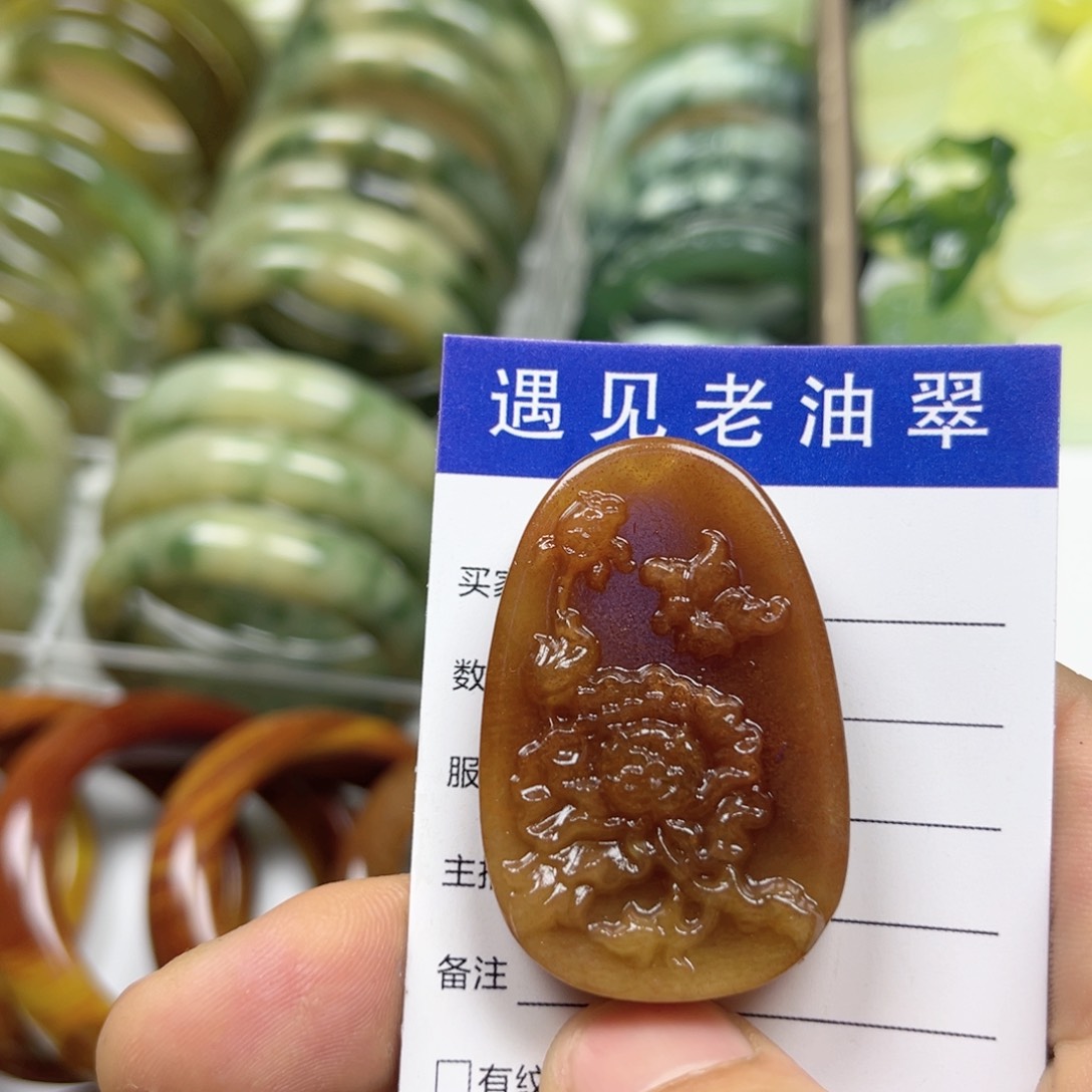 透闪石-蛇纹石玉手镯未镶嵌