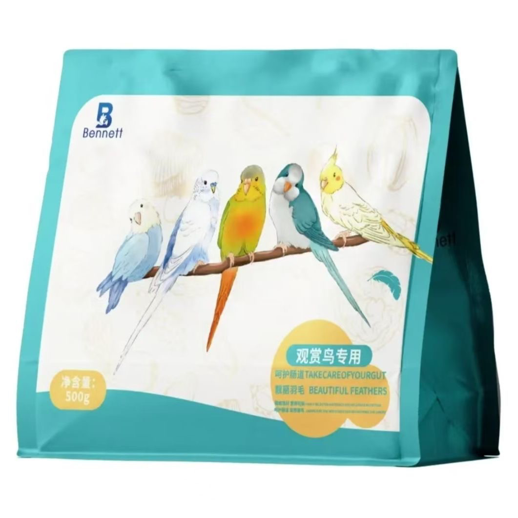 中小型鹦鹉专用滋养丸