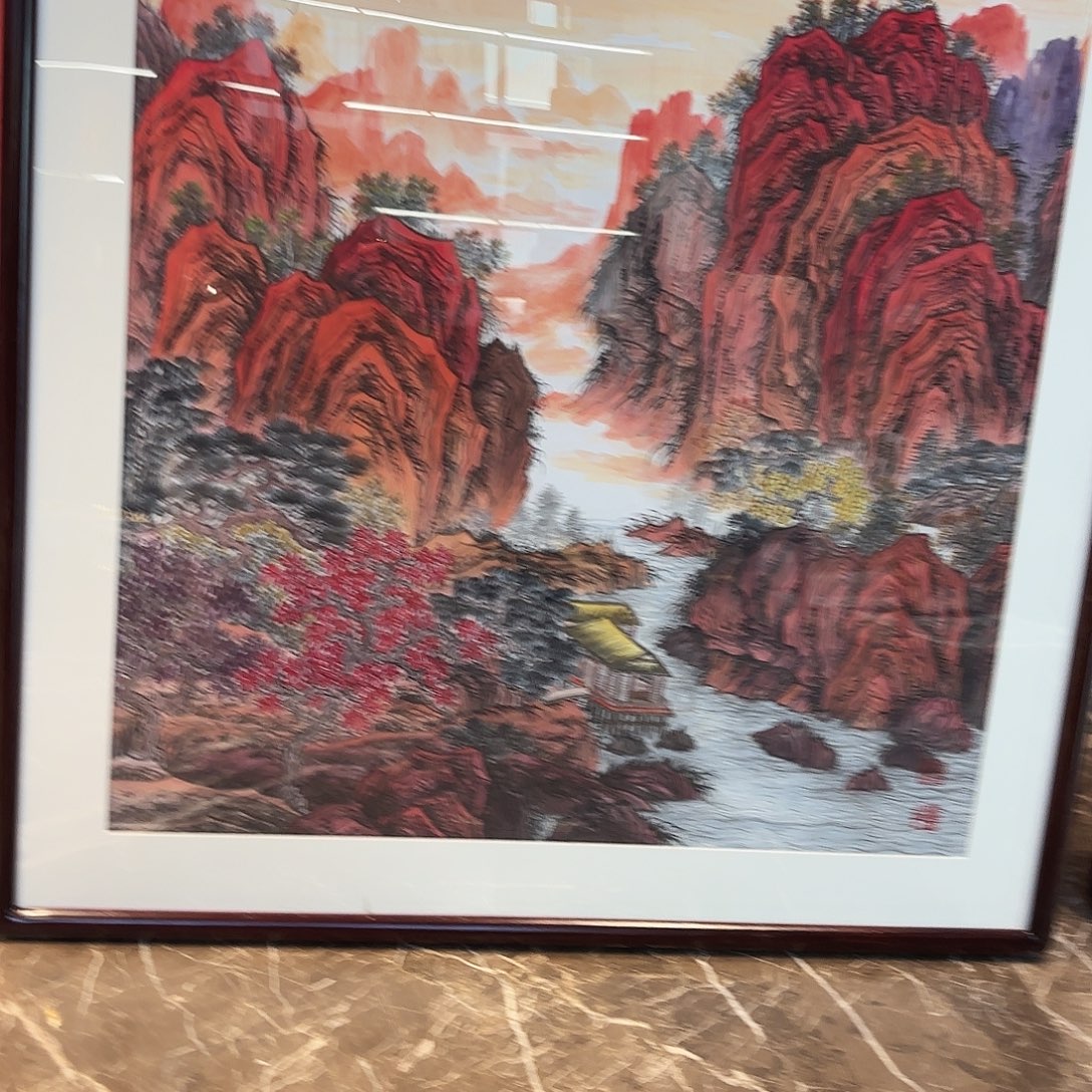 行***远横款精品书画作品入选展览