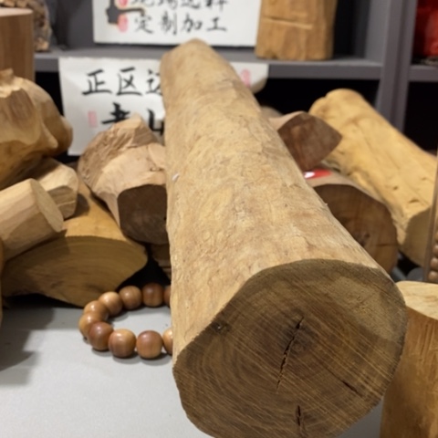 檀香木咚**咚老山檀香原木料2090 克