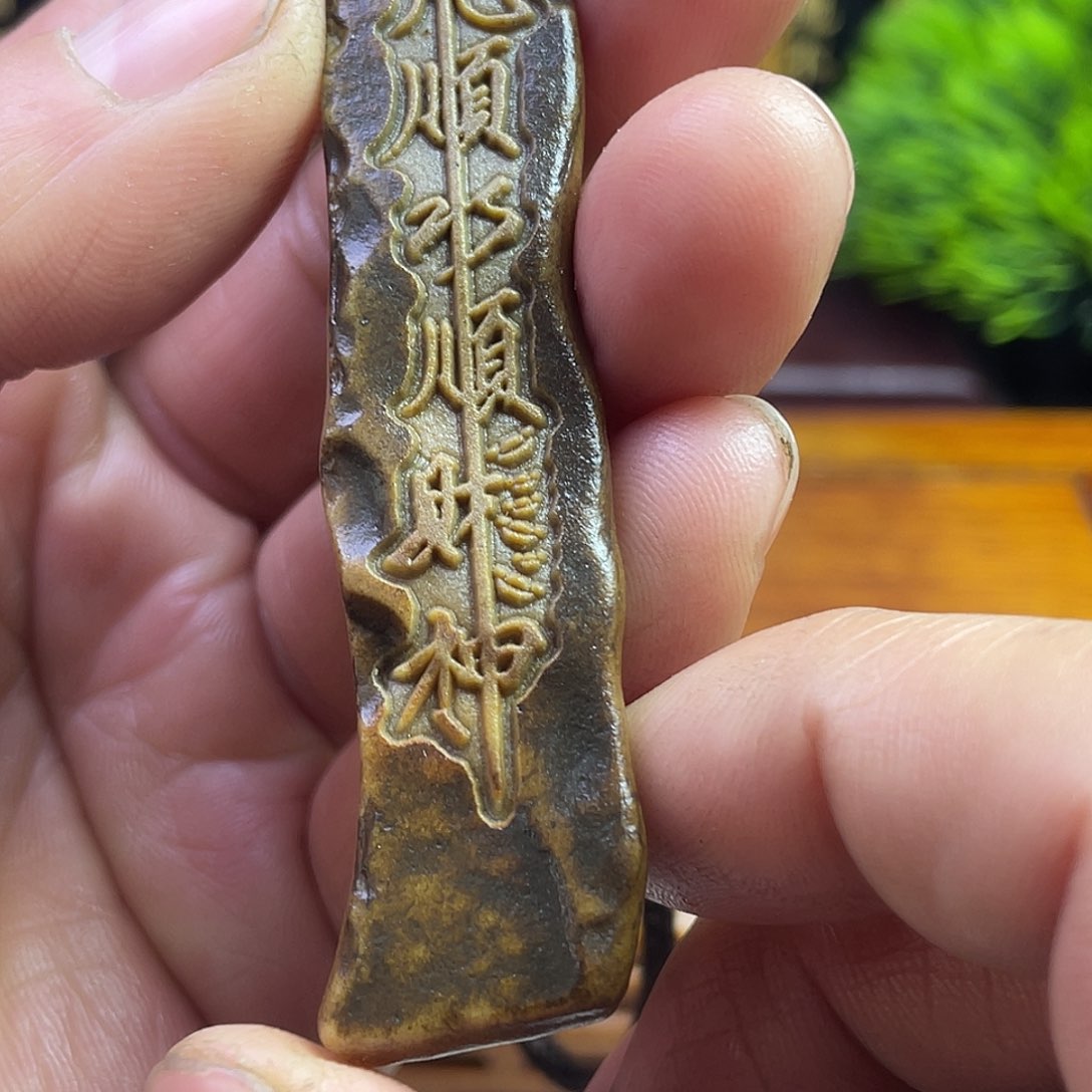 戈壁石8888888888888888