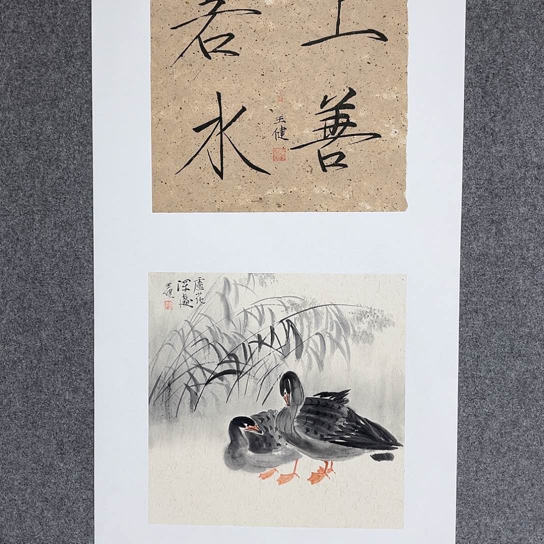 国画艺术家 真人11111111111