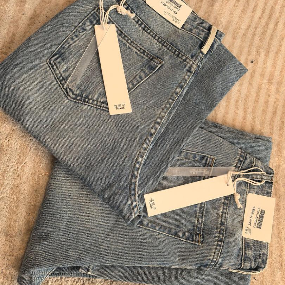  SU【317】花FW503愫幸 MWMA春款新款无弹时尚白标宽松小阔腿牛仔裤