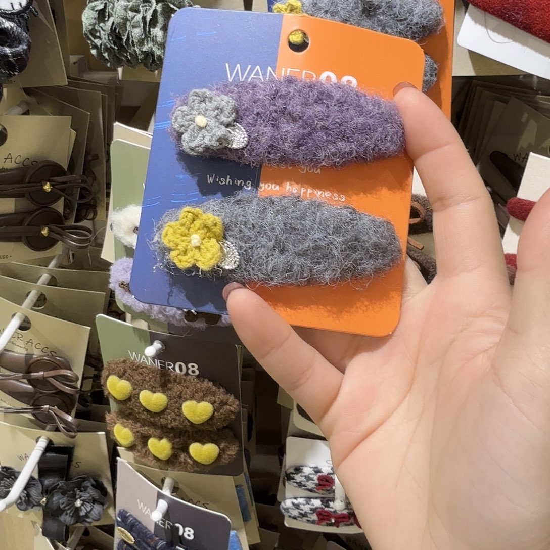 布艺非金属紫色灰色拜拜