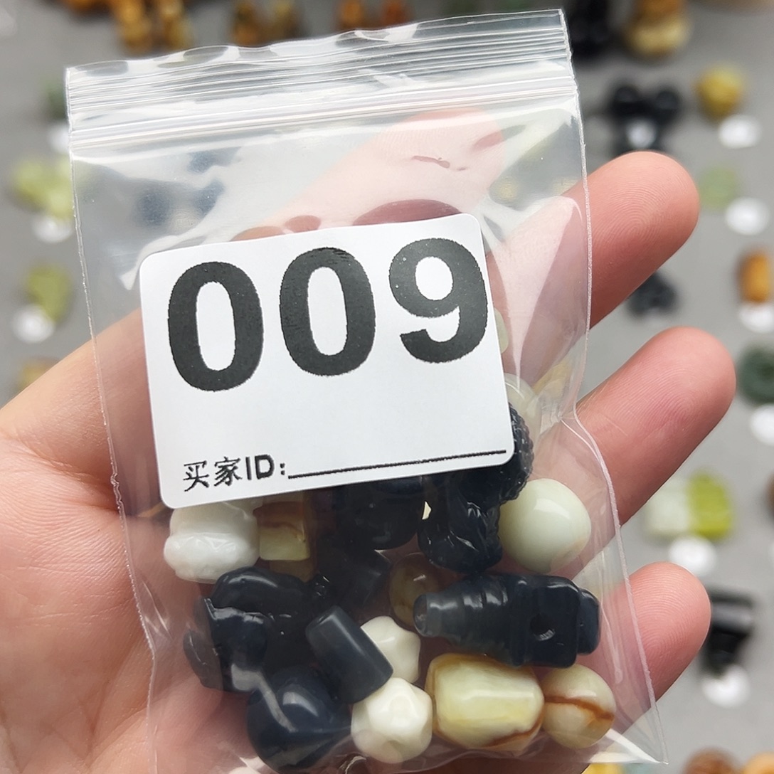 ****迷蛇纹石玉未镶嵌配珠