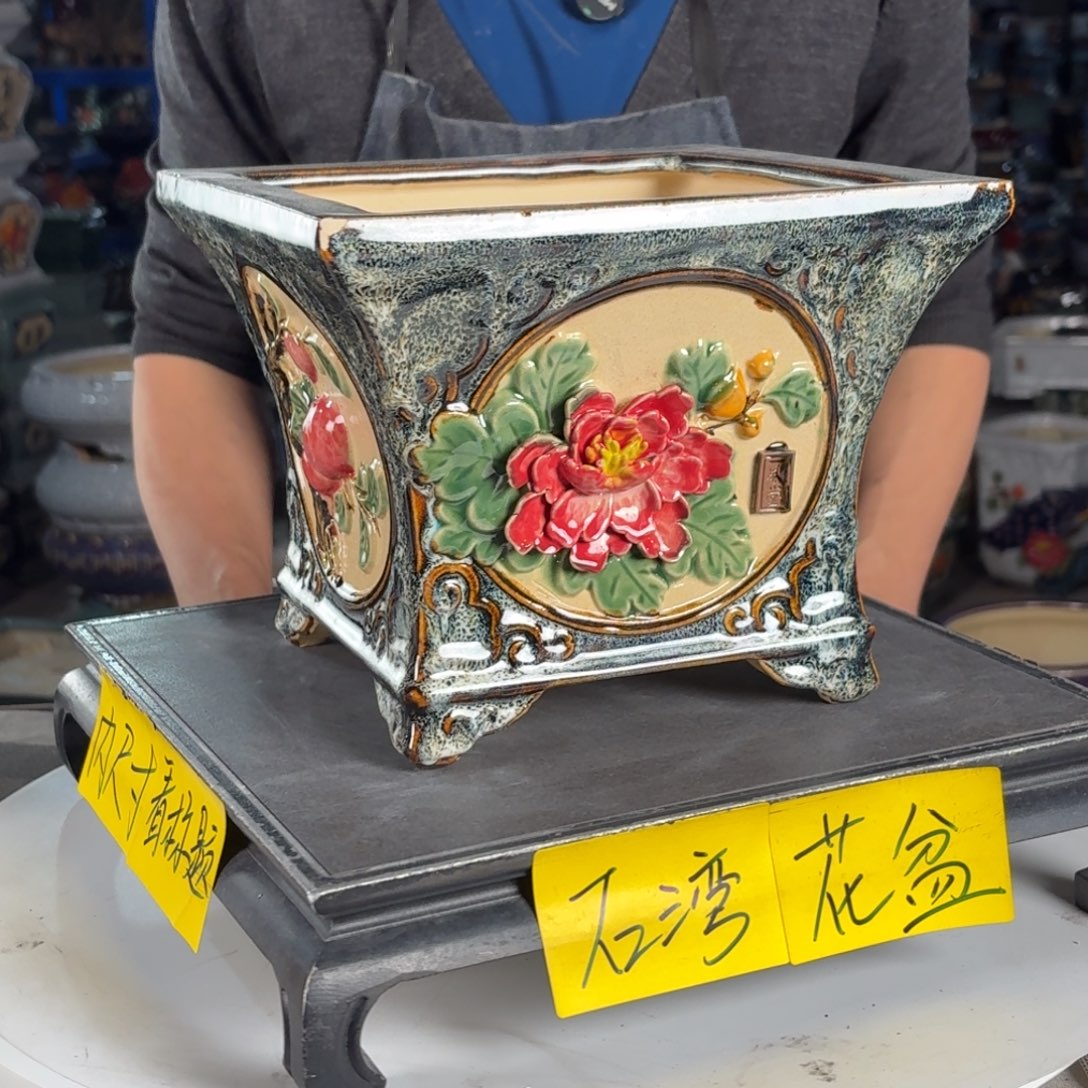 一风堂石湾花盆 内18*15磕碰瑕疵