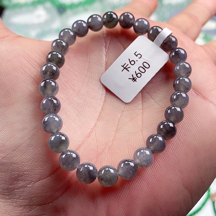 翡翠手链未镶嵌卡6.5