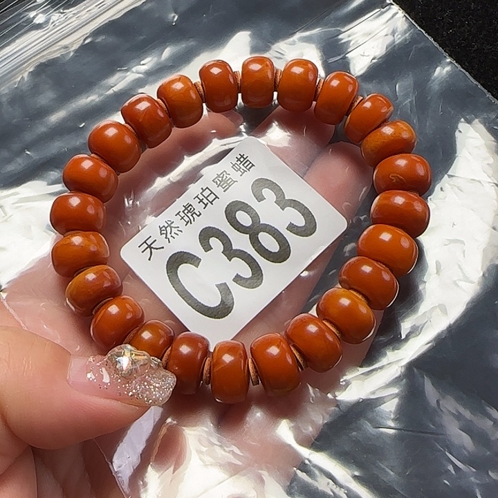 蜜蜡珠宝奇石未镶嵌11