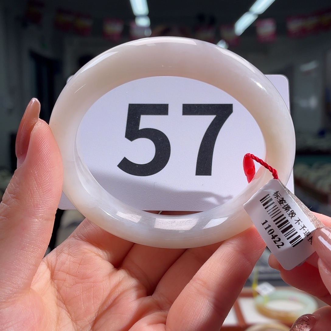 和田玉手镯未镶嵌纹