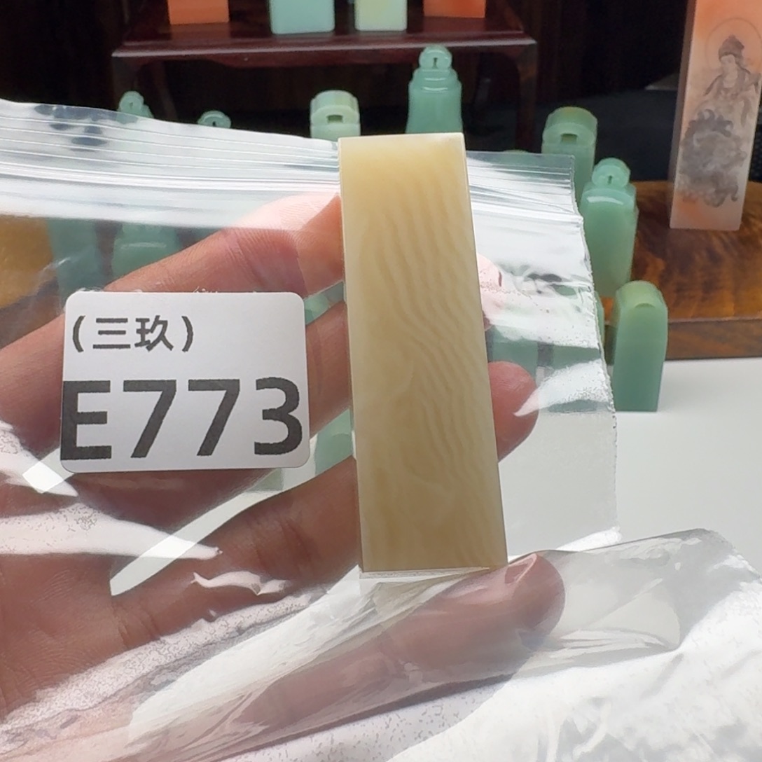 静***流老挝石老挝 老挝 老挝 老挝