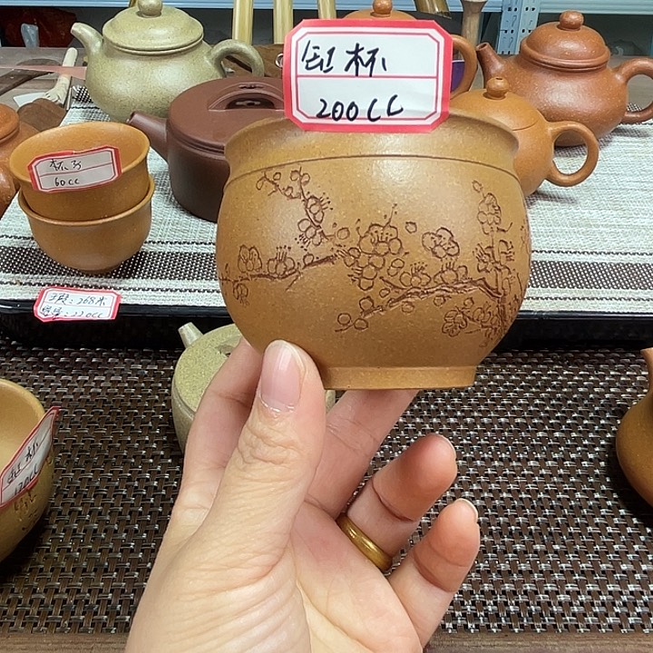 紫砂茶壶缸杯200毫升