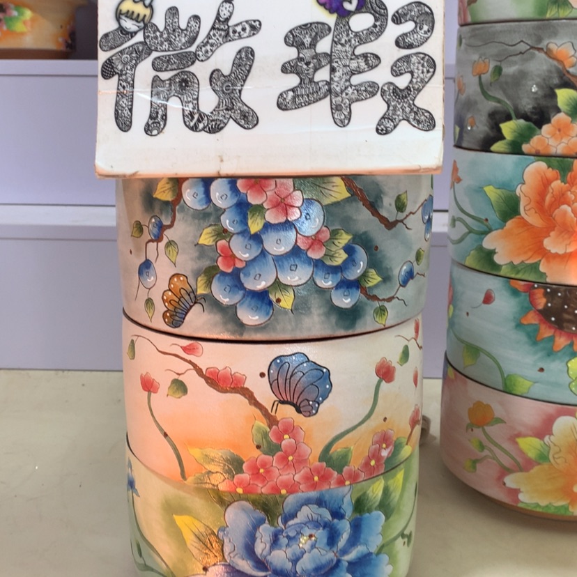 【闪购商品】红陶微瑕