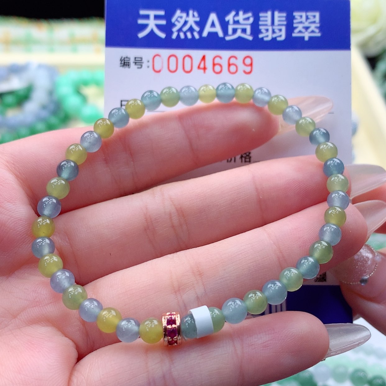 【闪购商品】翡翠颈饰未镶嵌缅甸天然a货翡翠