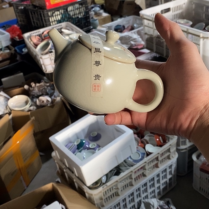 微瑕茶具介意勿拍