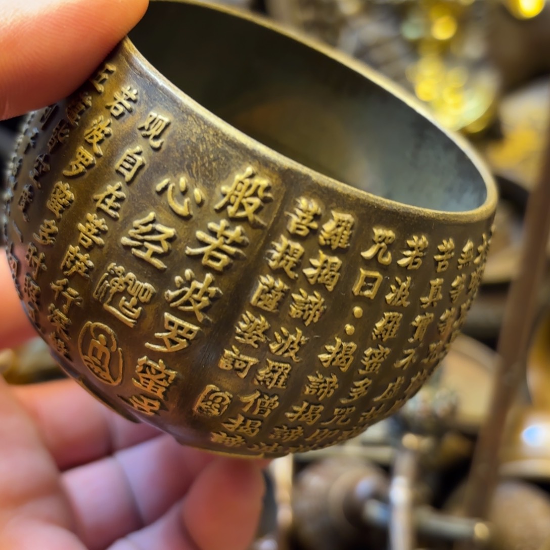 铜铜铜铜铜人铜铜铜铜