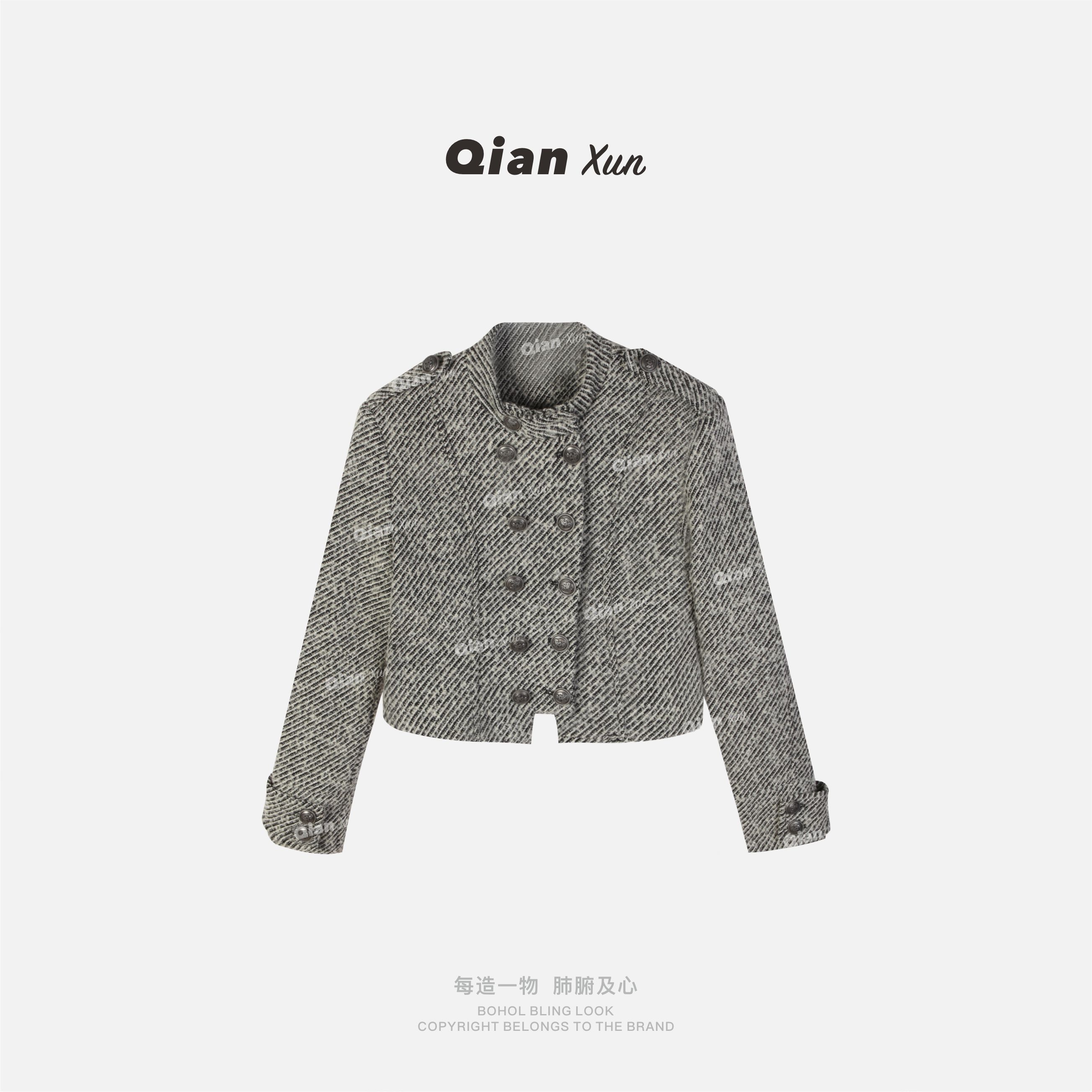 【婉儿】秋冬时尚气质百搭休闲洋气小众设计感外套QXQ5WT7041A