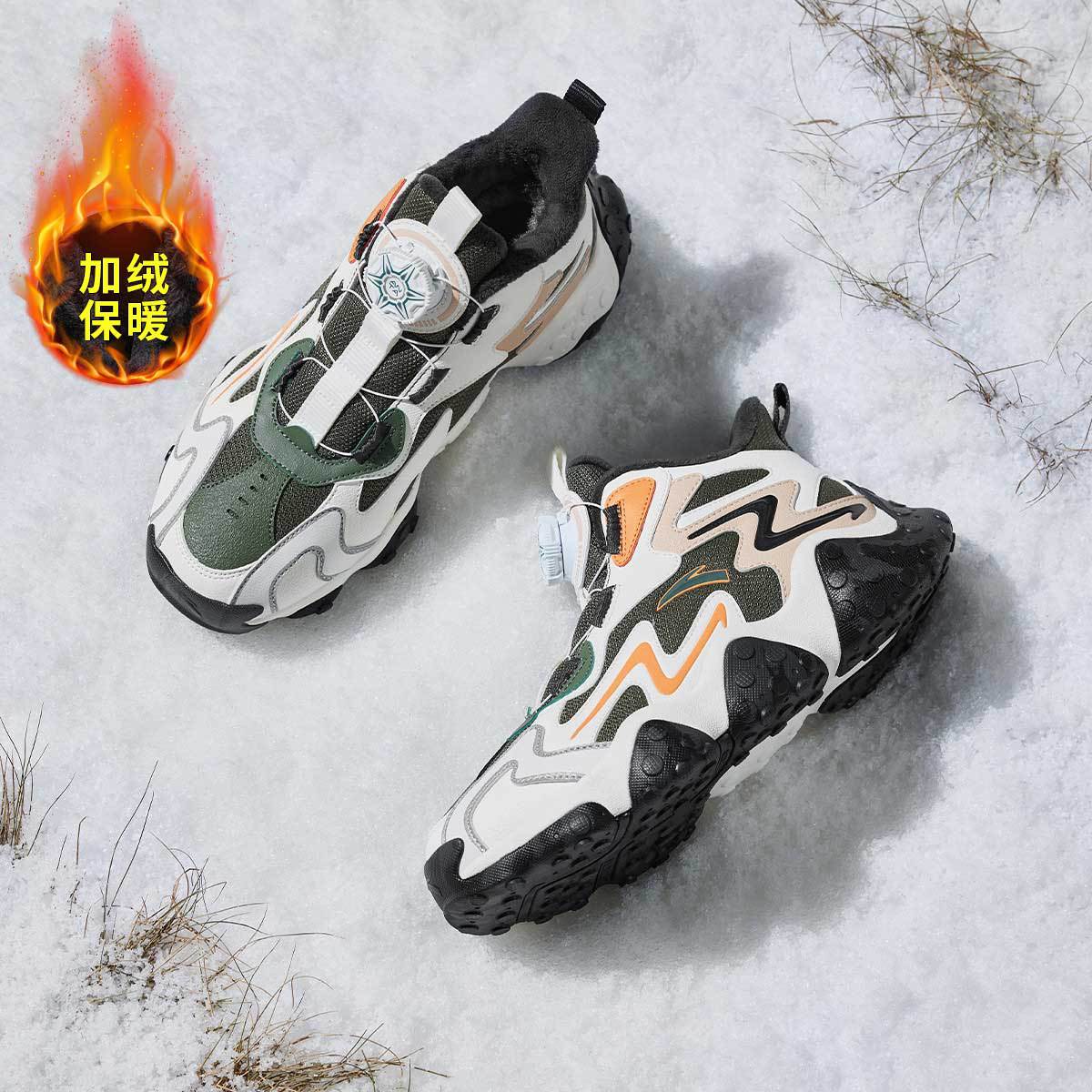 【磐石丨大棉靴】安踏儿童棉鞋冬款上新舒适保暖大棉中帮旋钮童鞋