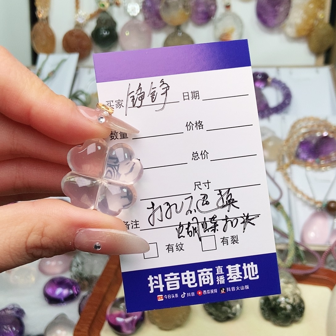 铮***铮银S925镶嵌吊坠(不含链)水晶