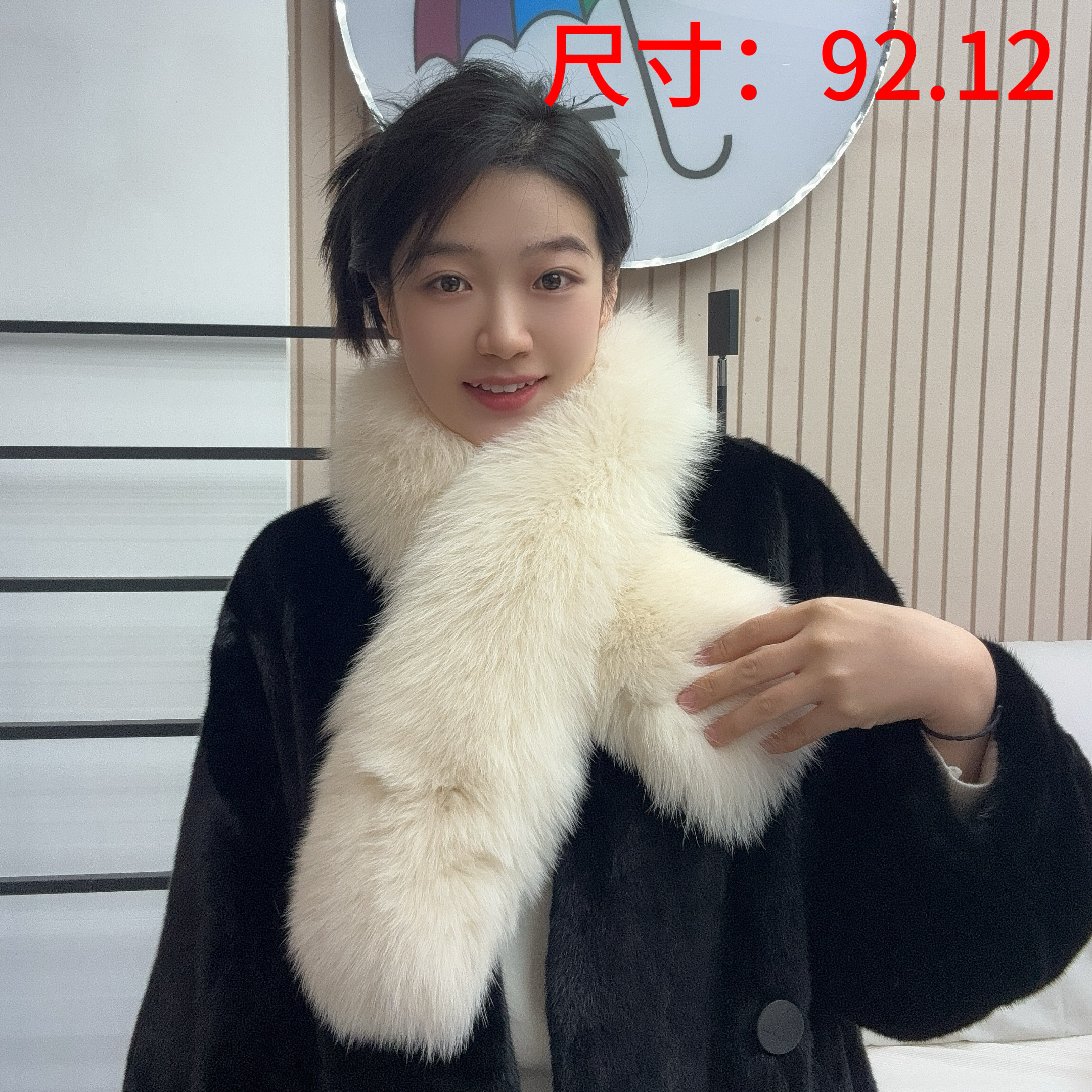 【sagafurs芬兰真狐狸皮高级百搭围脖】