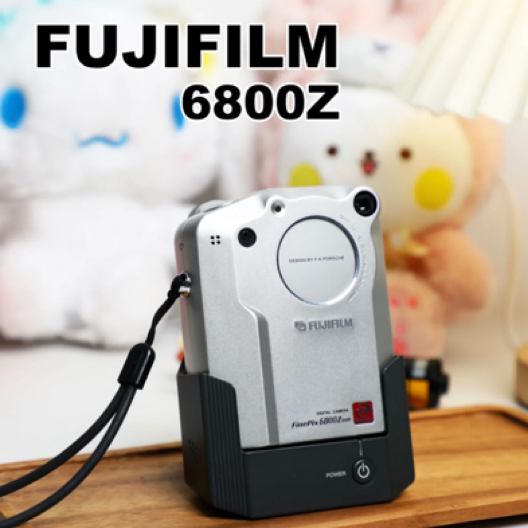 99新 Fujifilm/富士 4700z｜4800z｜6800z，保时捷设计款，出片胶片感
