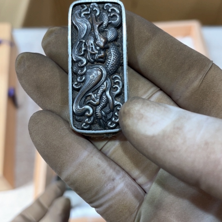 R*y新亿阁祝福大家新年快乐