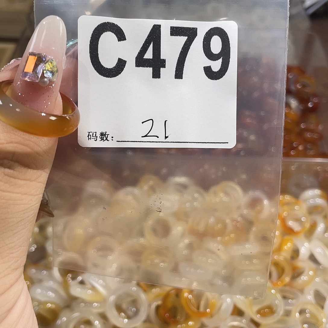 合金戒指玛瑙/玉髓479