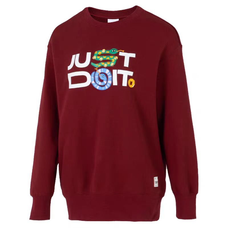 NIKE/耐克【港湾专享】女子蛇年元素圆领卫衣 HV8462677