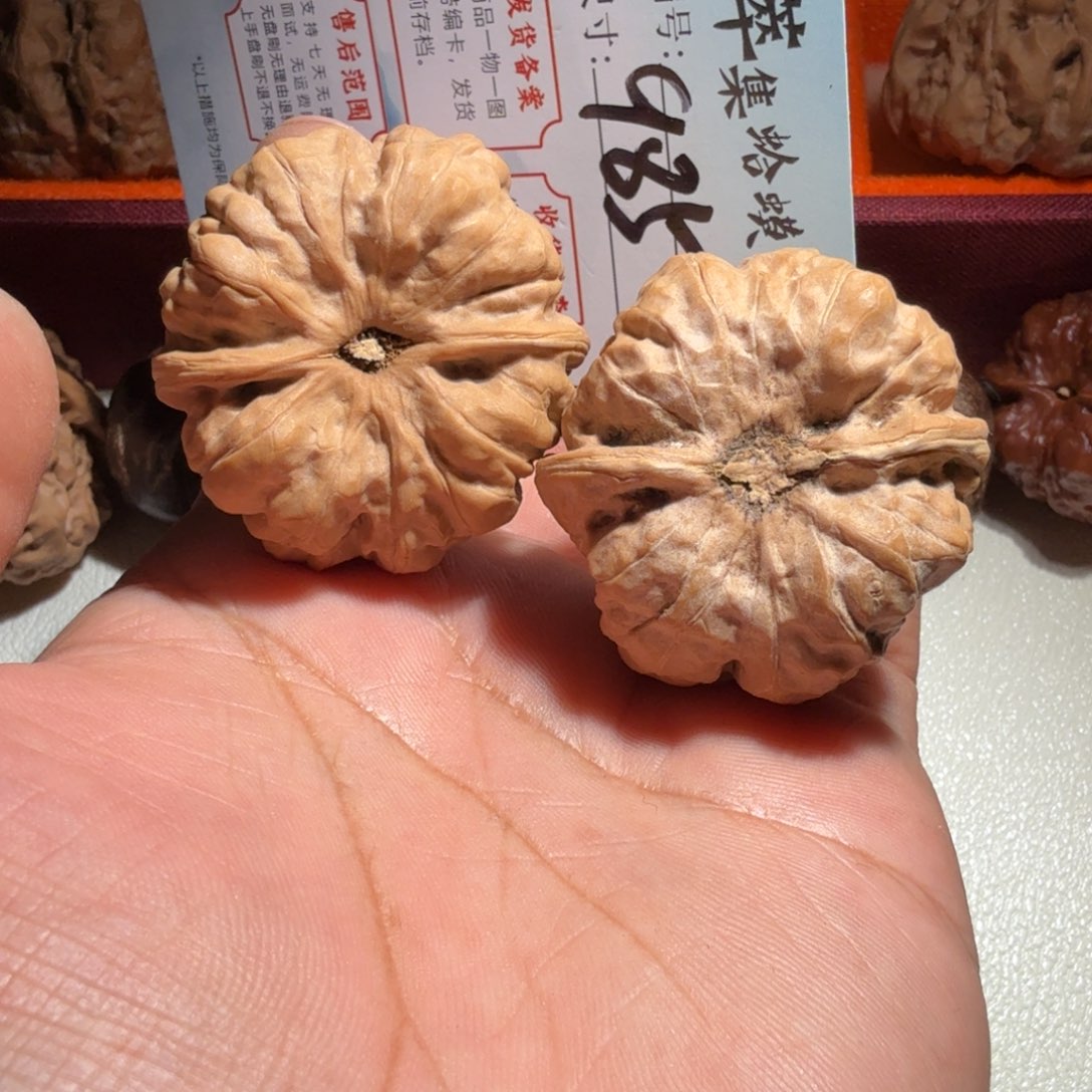 文玩核桃把件文玩40