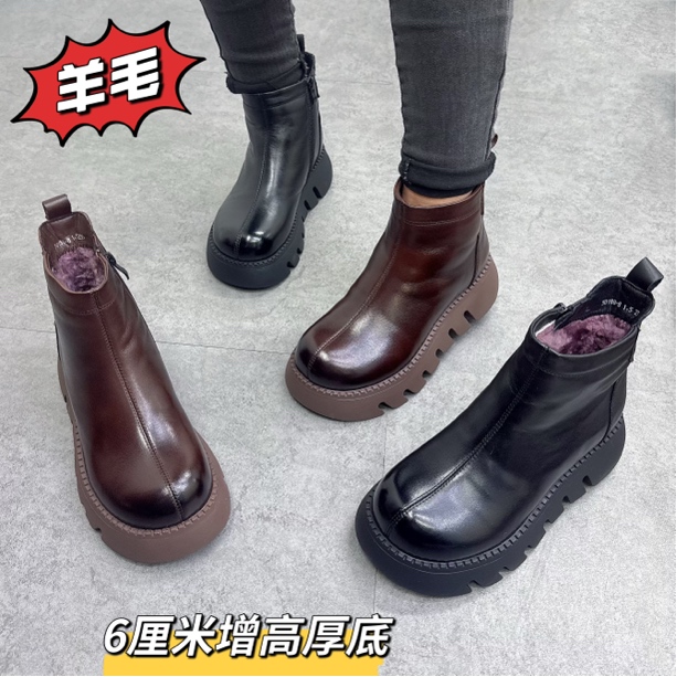 【羊毛一体】广州头层牛皮手工真皮女靴50188-8秋冬增高中跟马丁靴