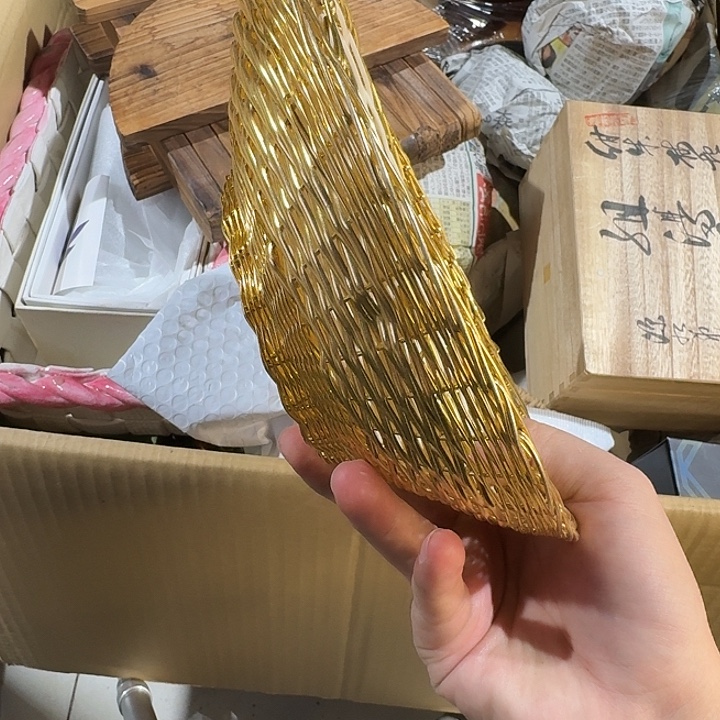 用***7中古时期是世界文明碧玺（处理）